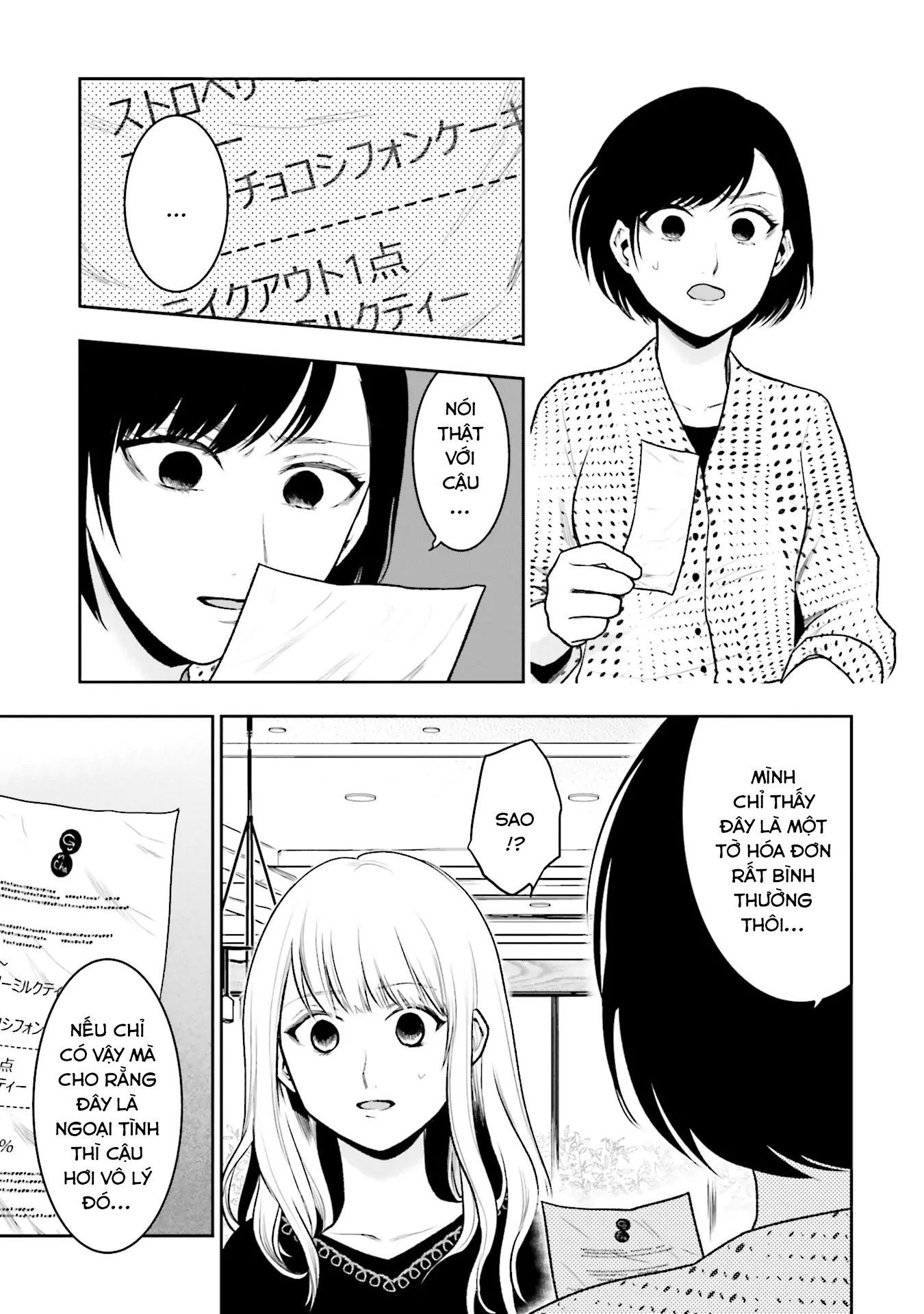 Vết Sẹo Không Phai - chap2 - Trang 6